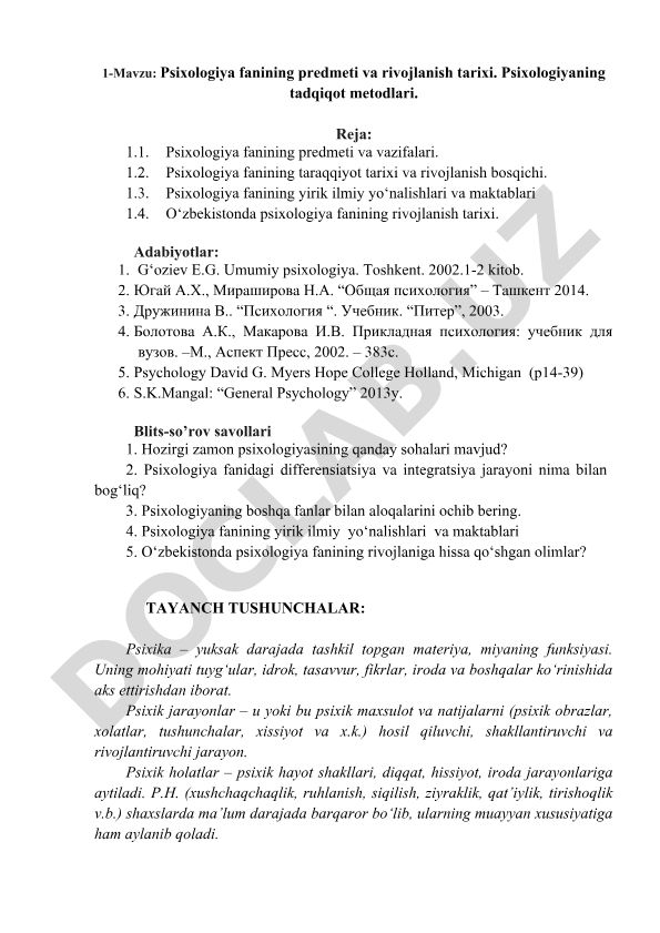 Psixologiya fanining predmeti va rivojlanish tarixi