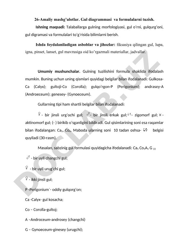 Gul diagrammasi va formulalarni tuzish