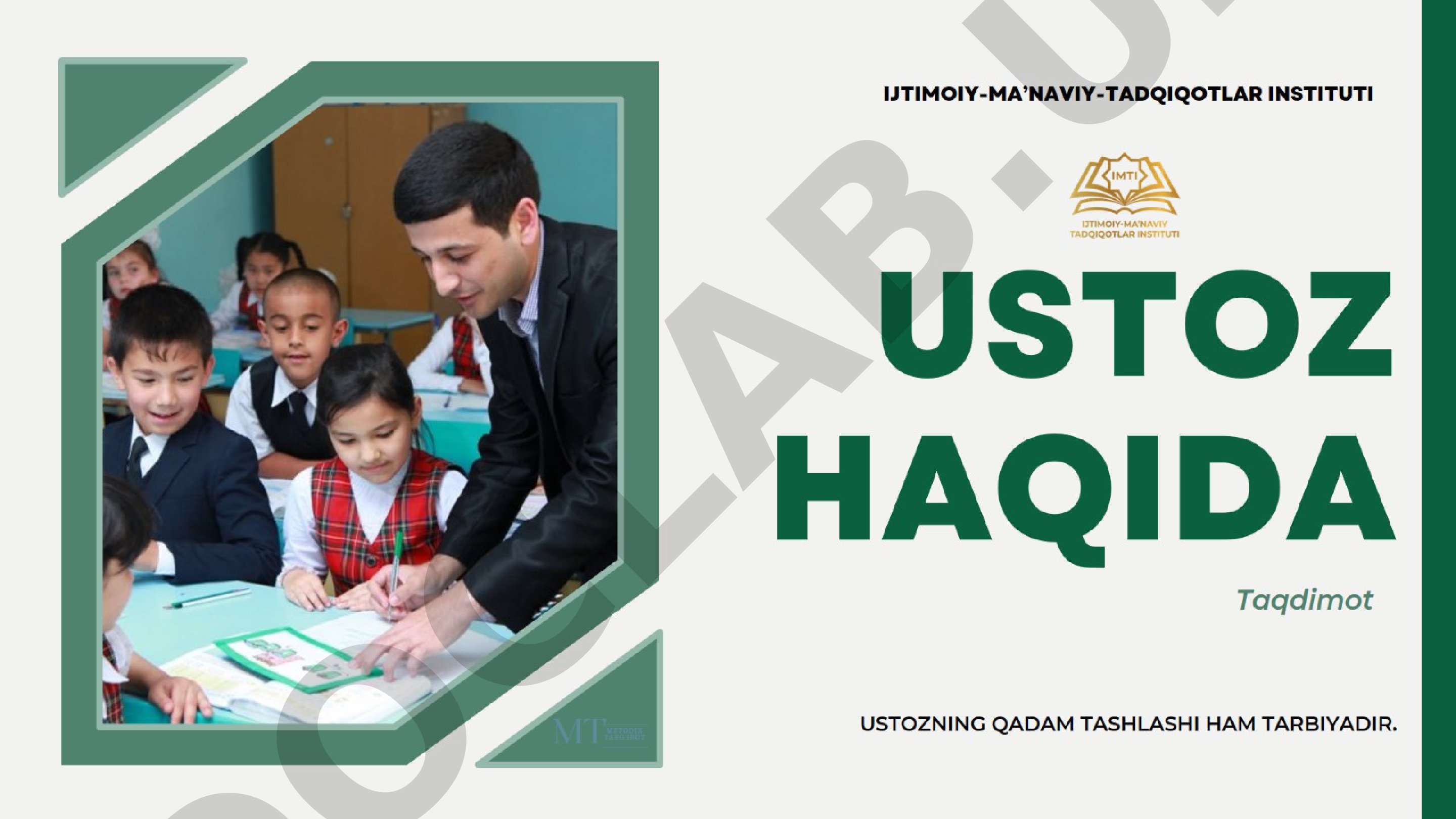 Taqdimot mavzusi aniqlanmadi