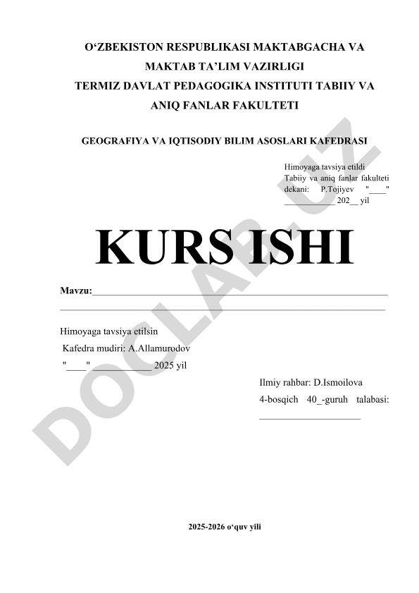Geografiya va iqtisodiy bilim asoslari kafedrasi kurs ishi