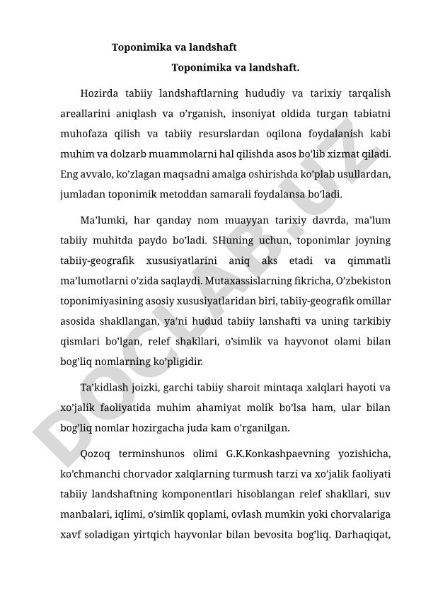 Toponimika va landshaft o'rtasidagi bog'liqlik