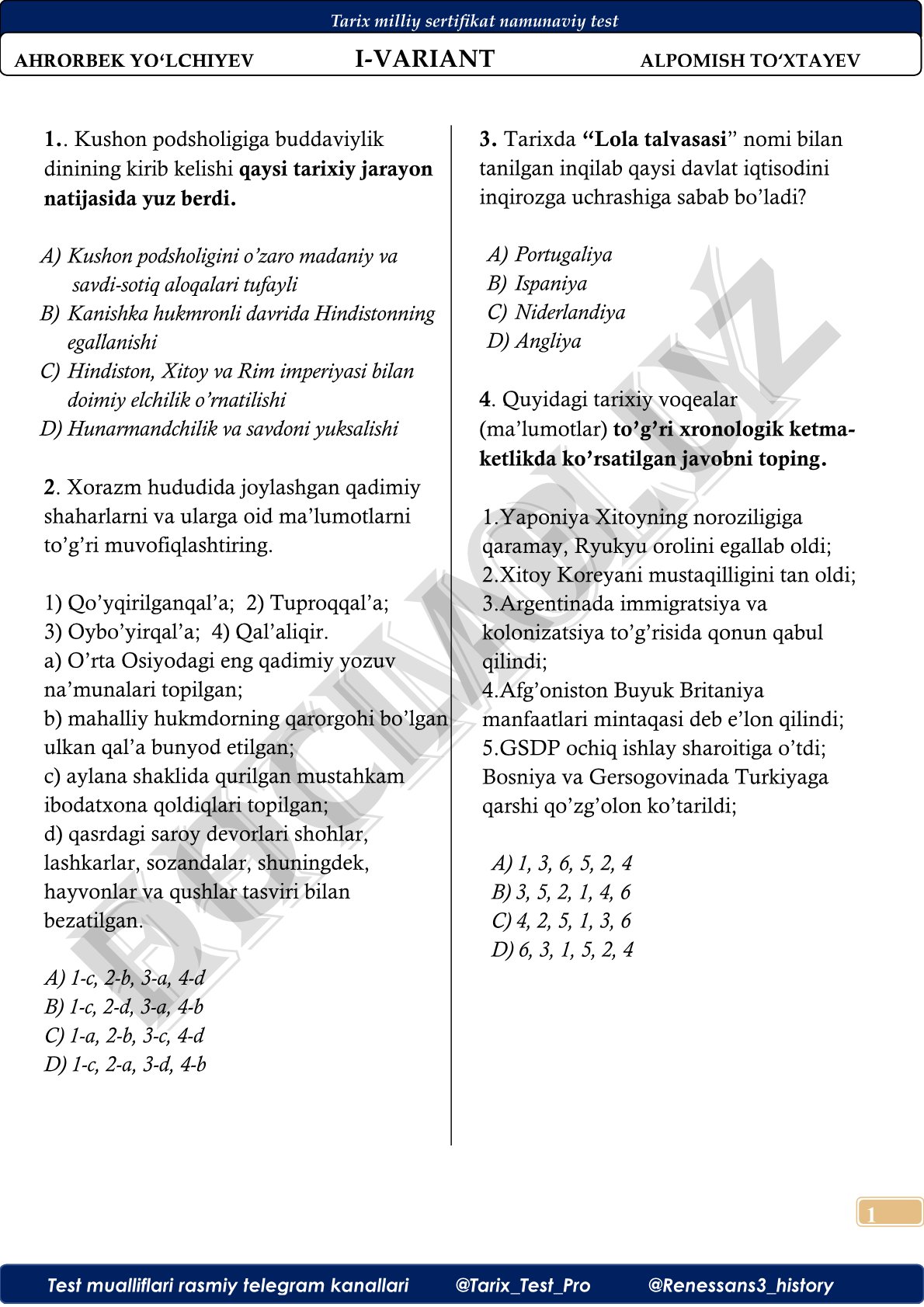 Tarix milliy sertifikat namunaviy test I-variant