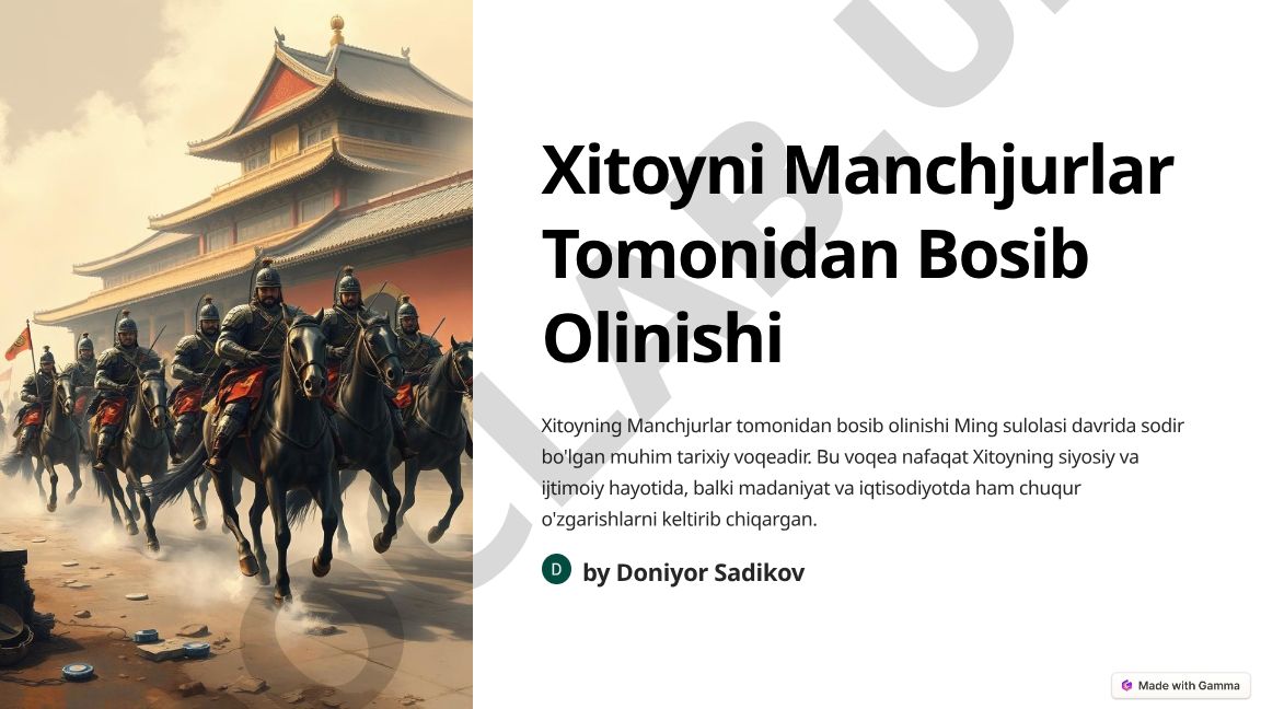 Xitoyning Manchjurlar tomonidan bosib olinishi