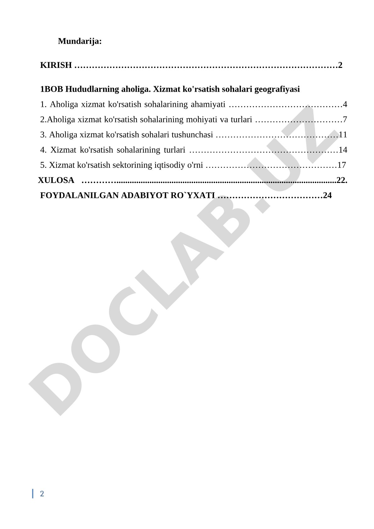 Hududlarning aholiga xizmat ko'rsatish sohalari geografiyasi