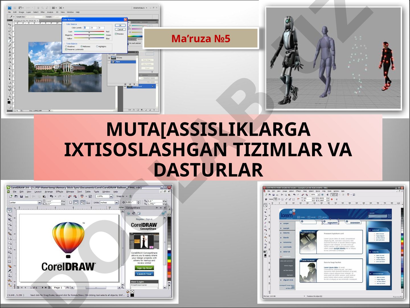 Kompyuter grafikasi nima?