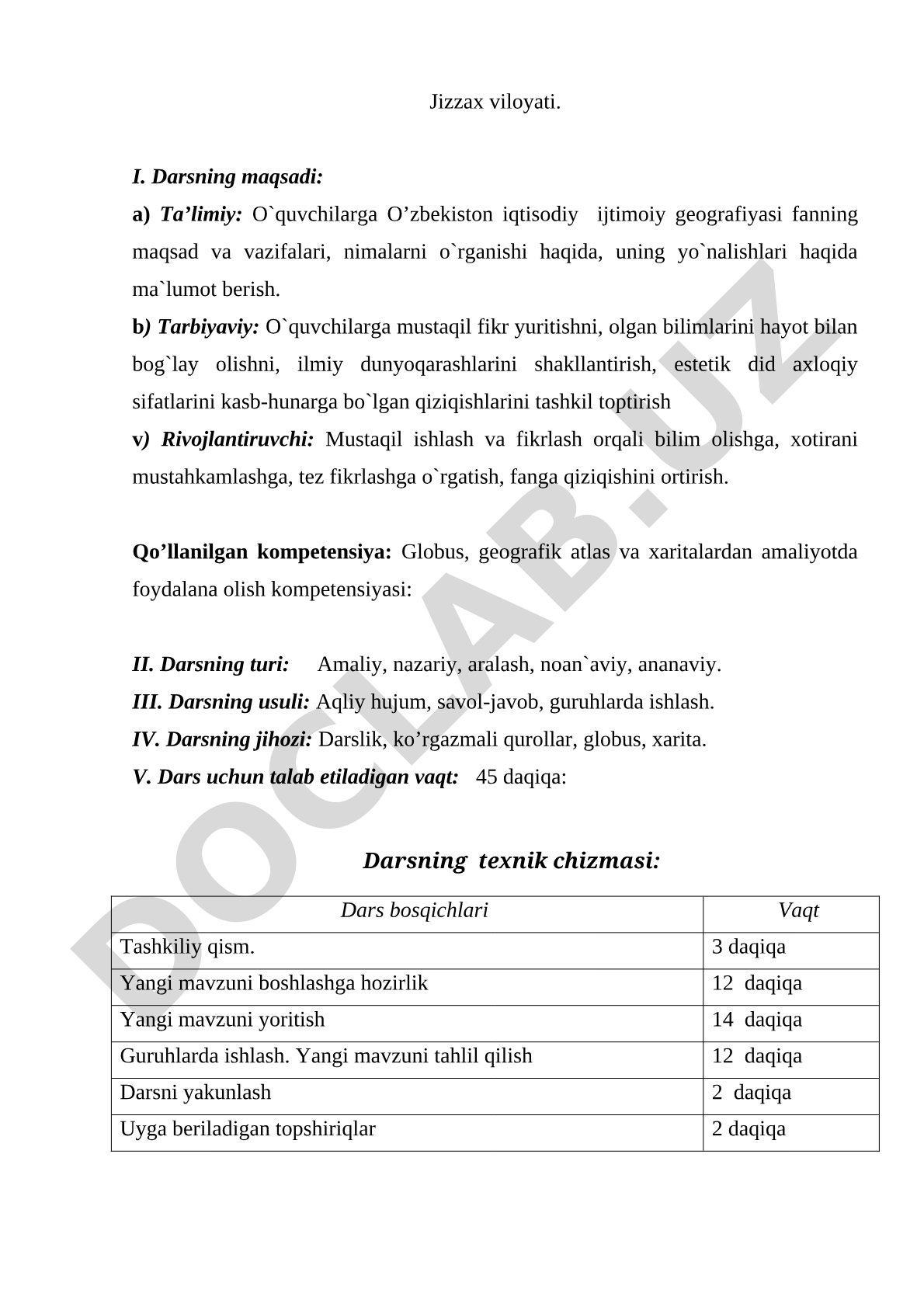 O'zbekiston iqtisodiy-ijtimoiy geografiyasi fanining maqsad va vazifalari