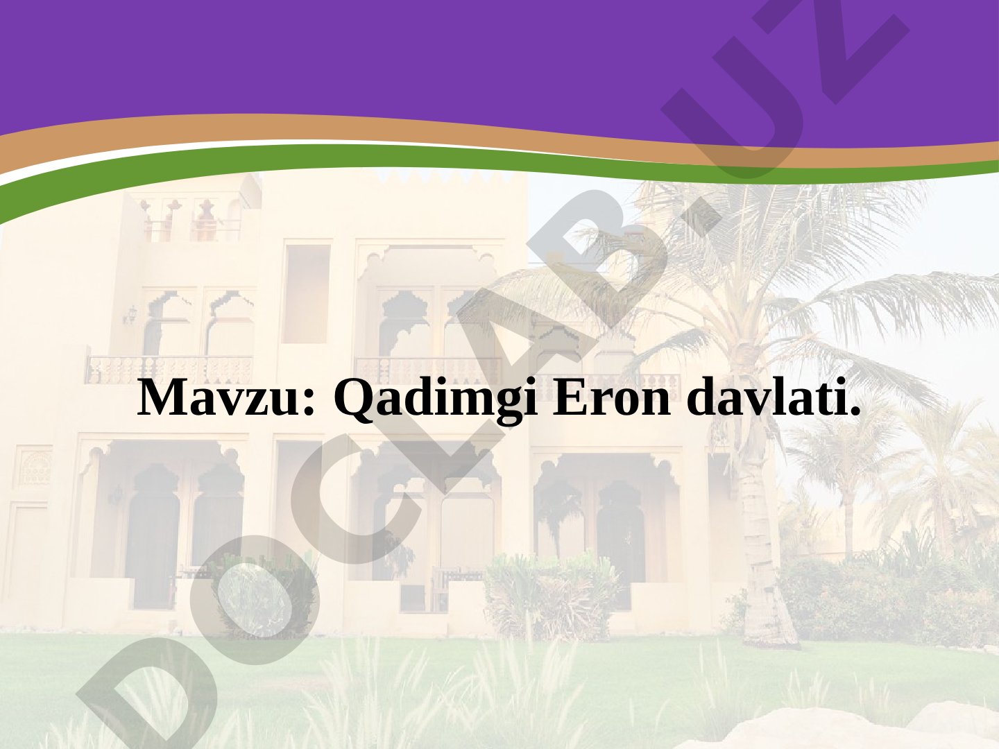 Qadimgi Eron davlati