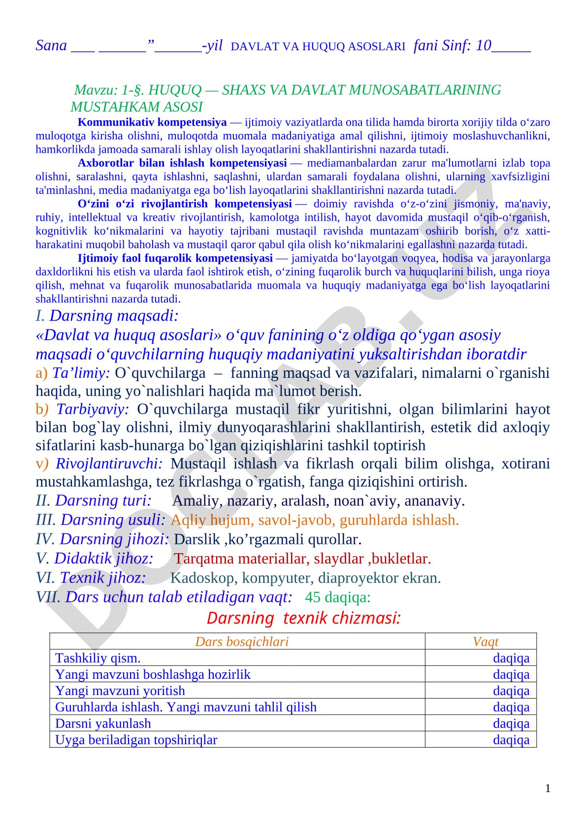 HUQUQ — SHAXS VA DAVLAT MUNOSABATLARINING MUSTAHKAM ASOSI