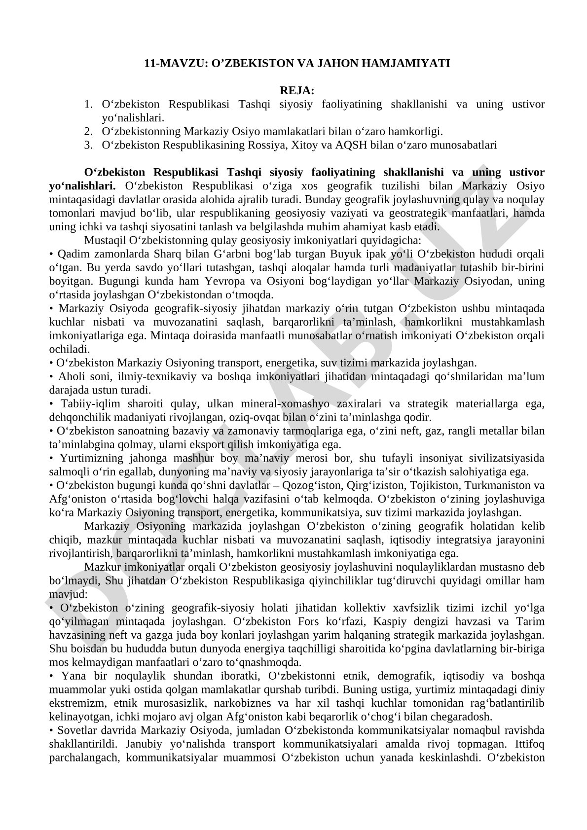 O’ZBEKISTОN VА JАHОN HАMJАMIYATI