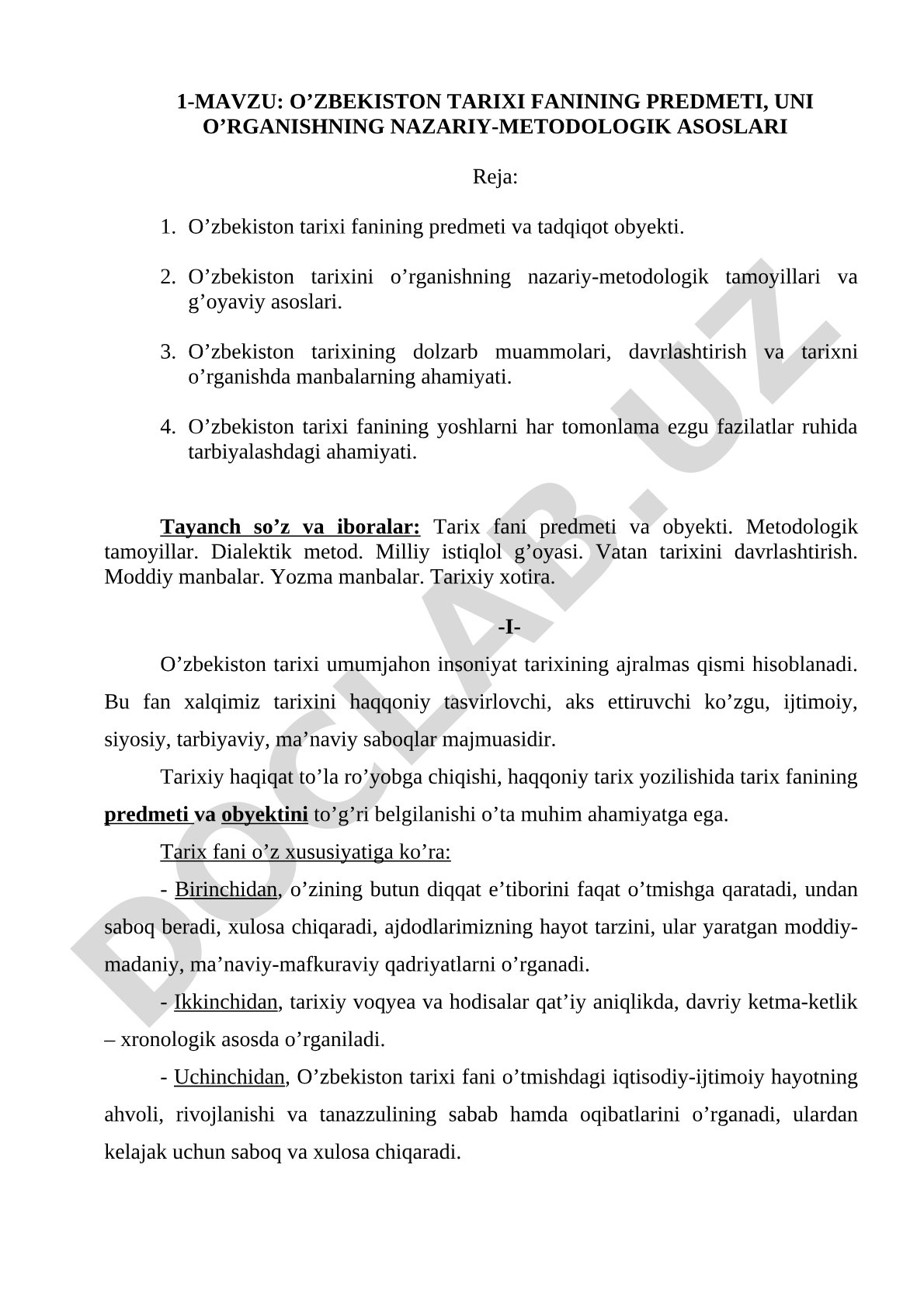 O'zbekiston tarixi fanining predmeti, uni o'rganishning nazariy-metodologik asoslari