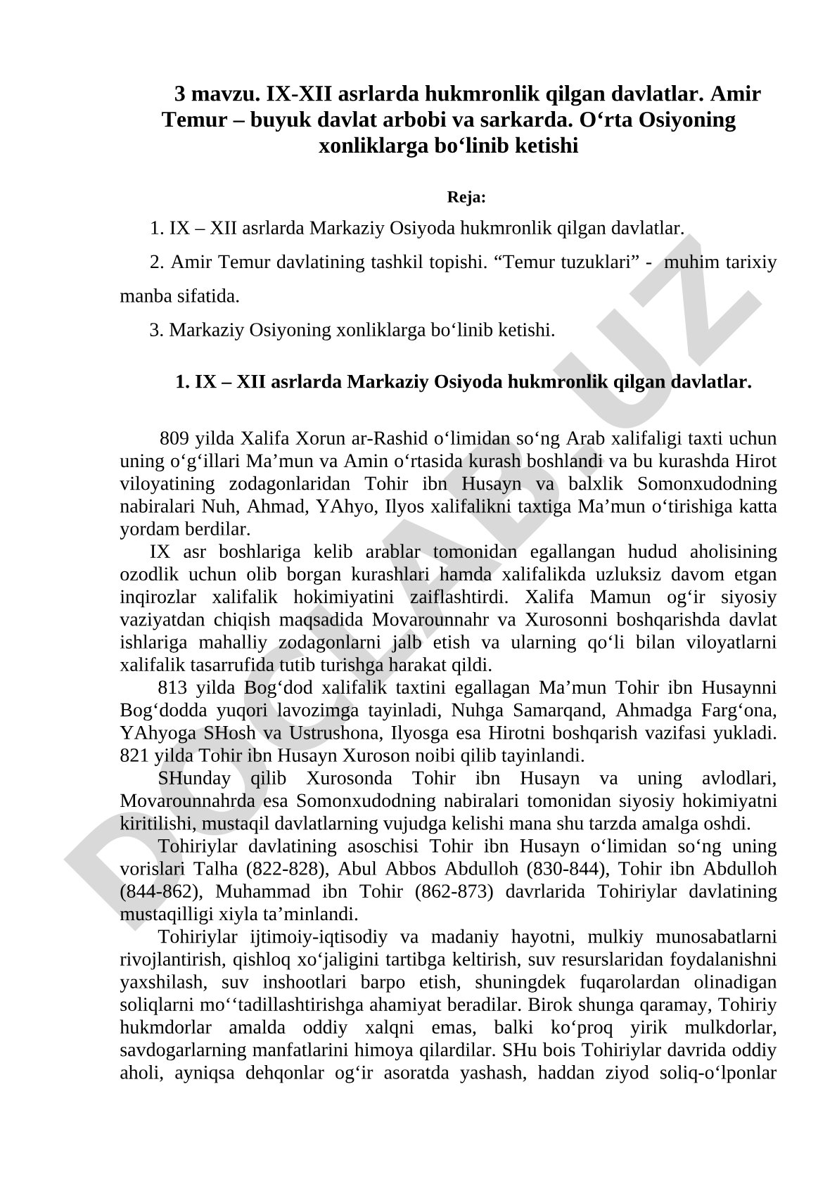 O‘rta Osiyo davlatlari: IX-XII asrlar, Amir Temur va xonliklar