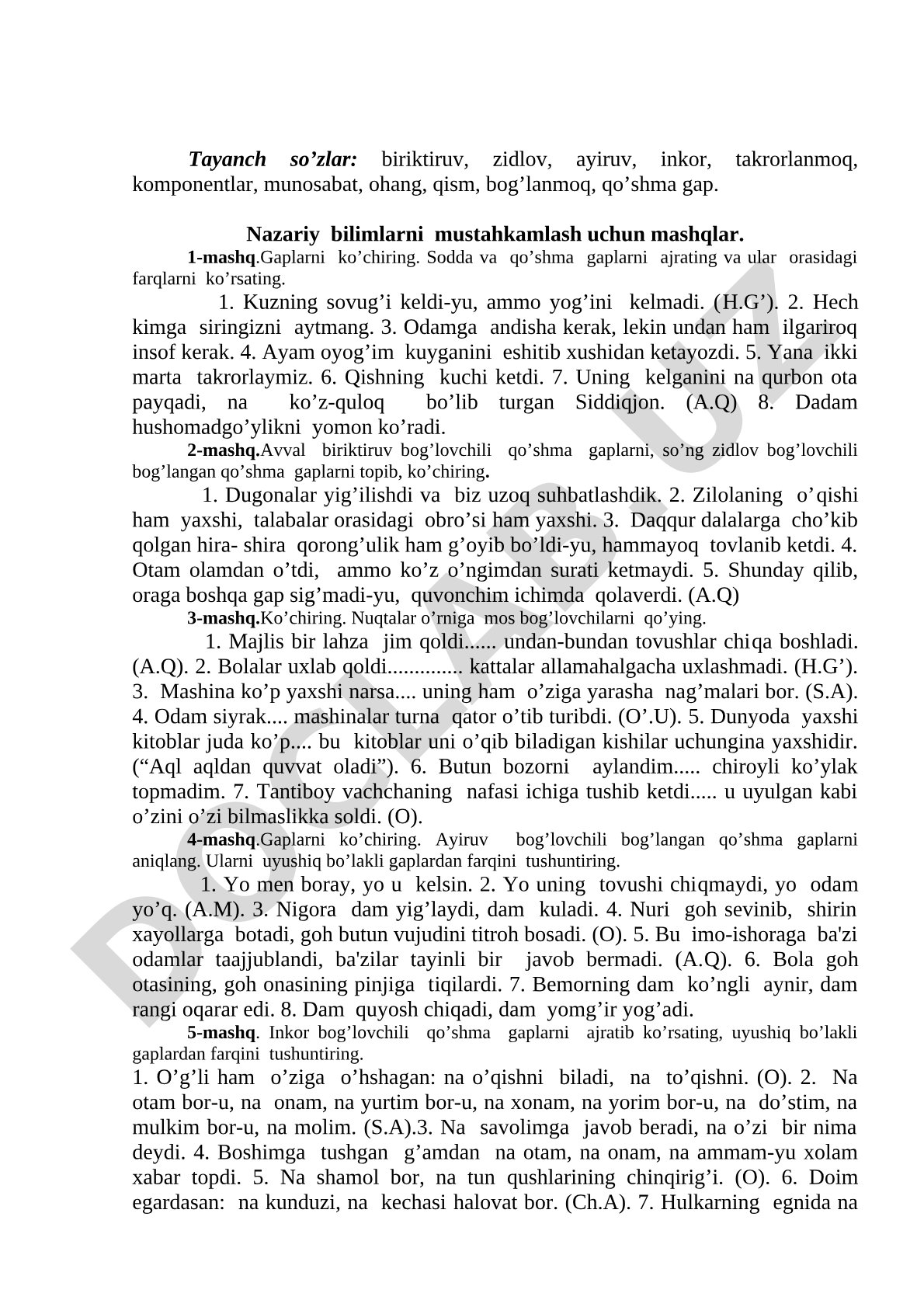 Qo'shma gaplarda bog'lovchilar va ularning turlari
