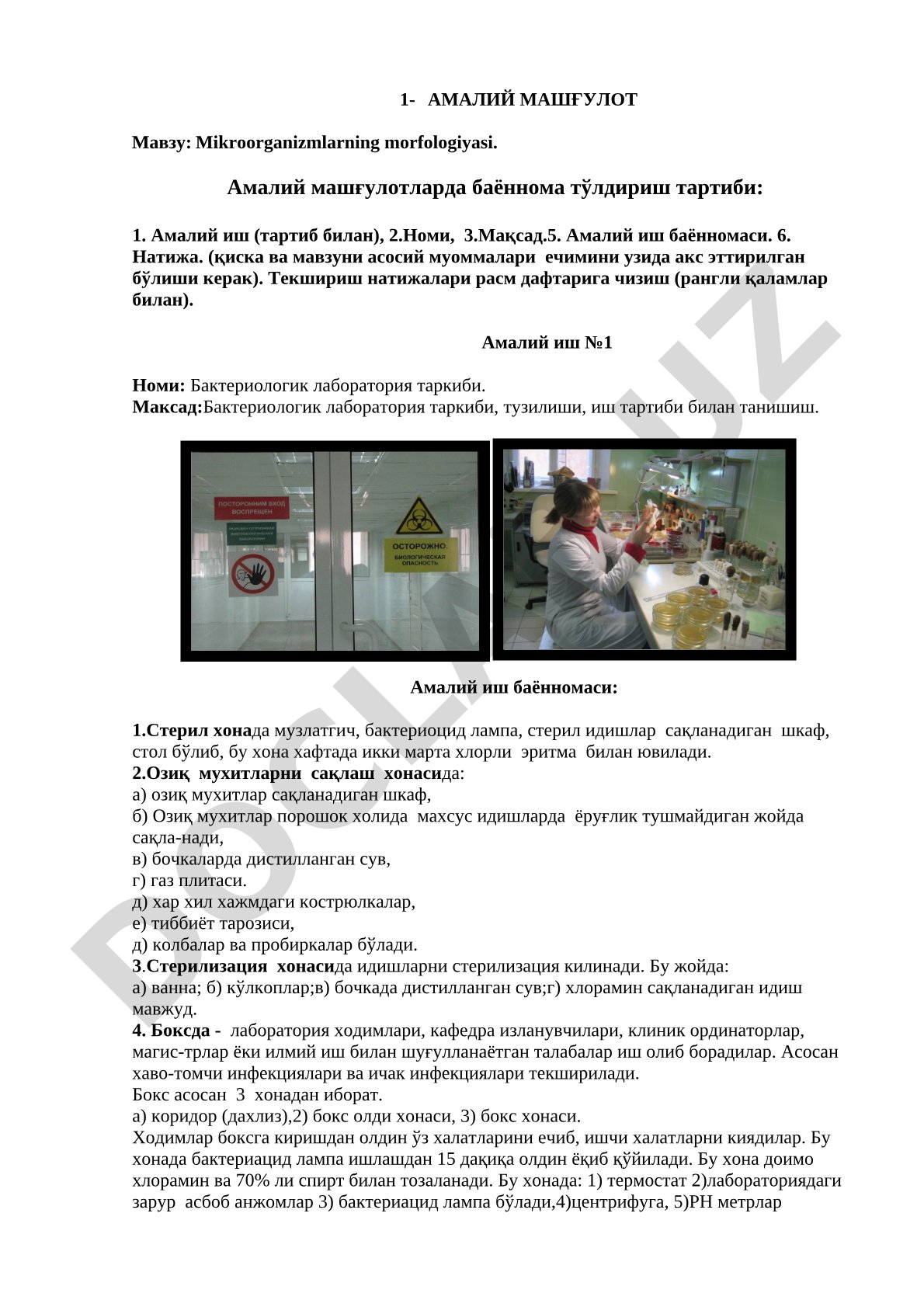 Bakteriologik laboratoriya tarkibi, jihozlari va ish tartibi bayon qilingan amaliy