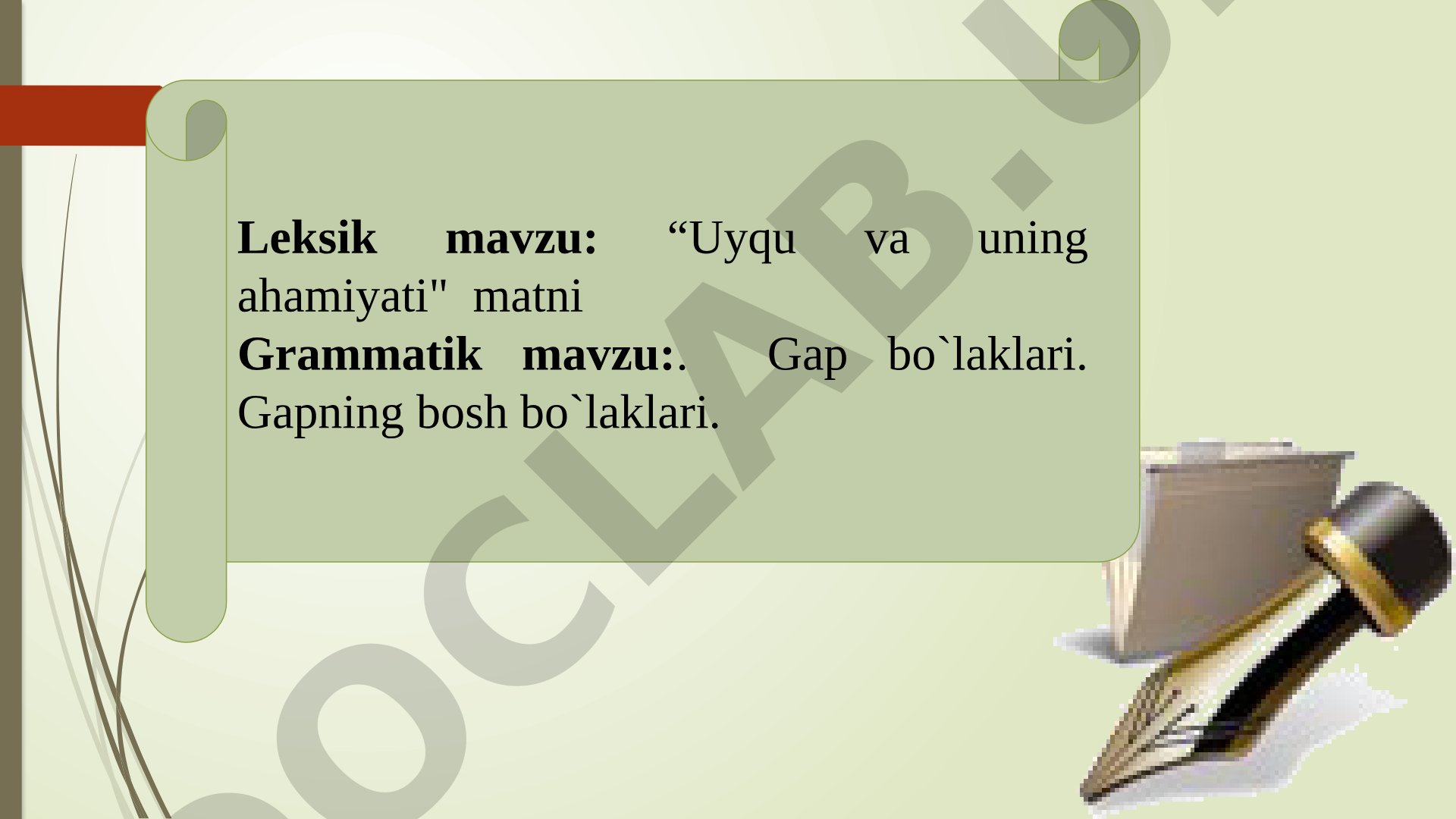 Uyqu va uning ahamiyati