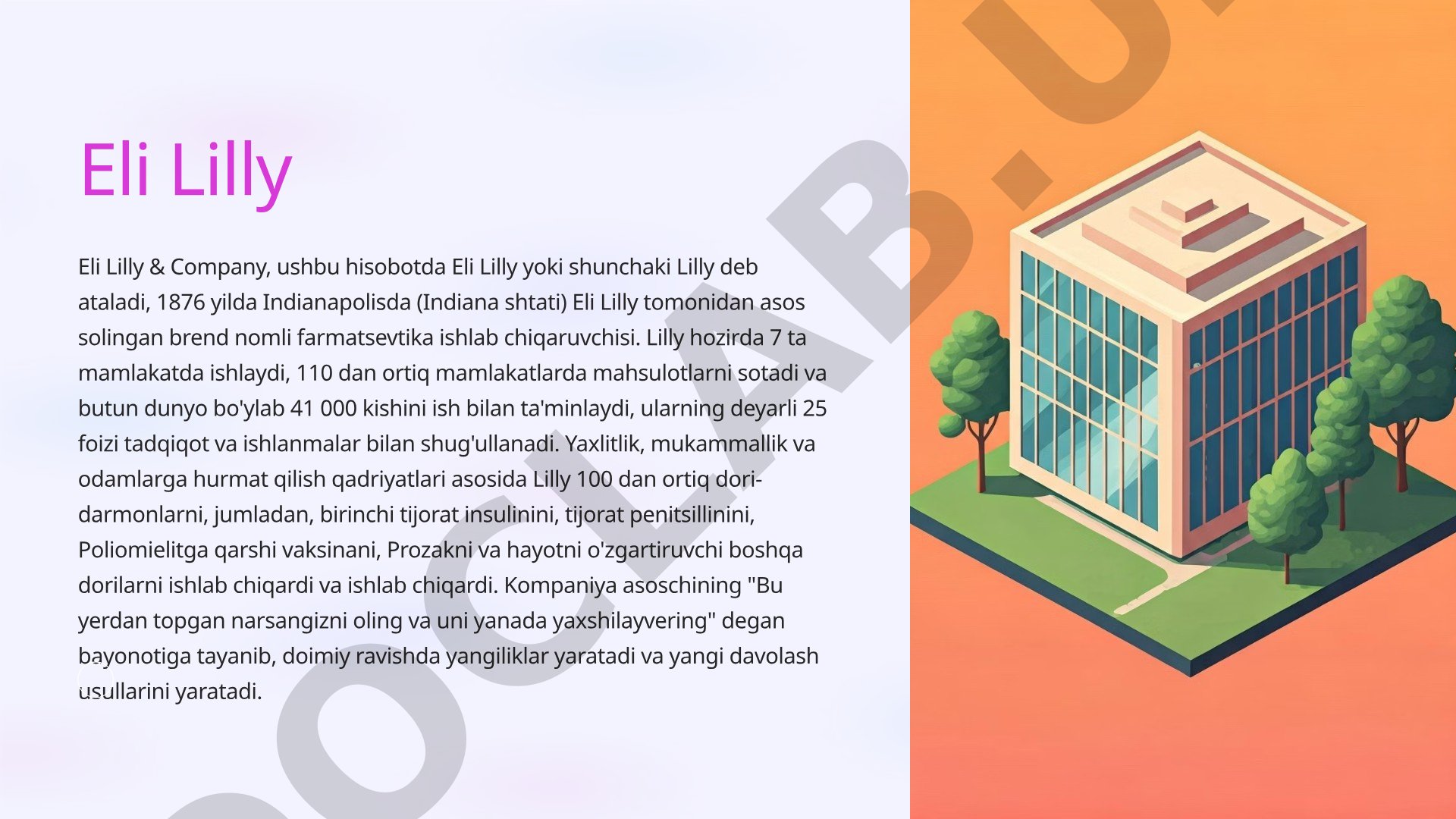Eli Lilly farmatsevtika kompaniyasi tarixi