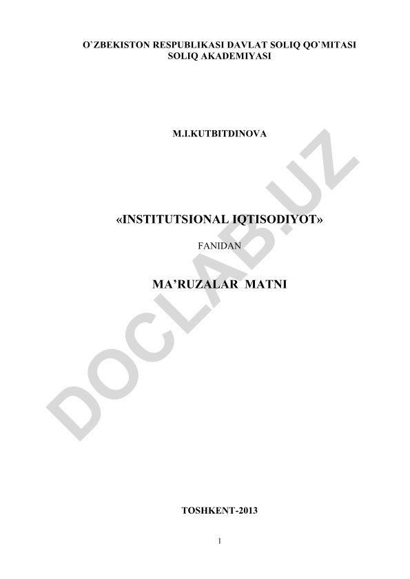 Institutsional iqtisodiyot fanidan ma'ruzalar matni