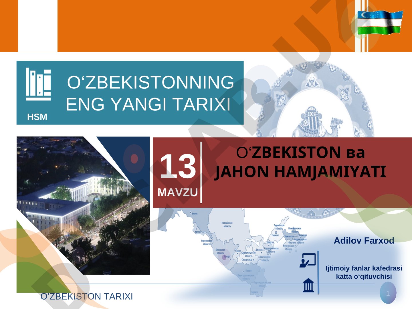 O‘zbekiston va jahon hamjamiyati
