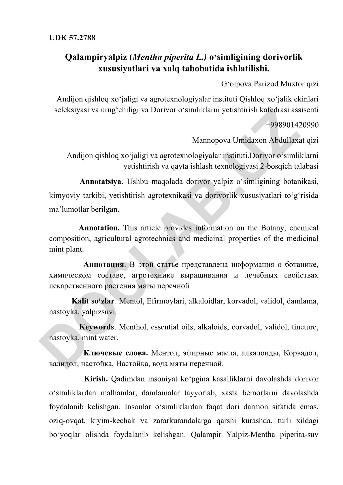 Qalampiryalpizning dorivorlik xususiyatlari va xalq tabobatida ishlatilishi