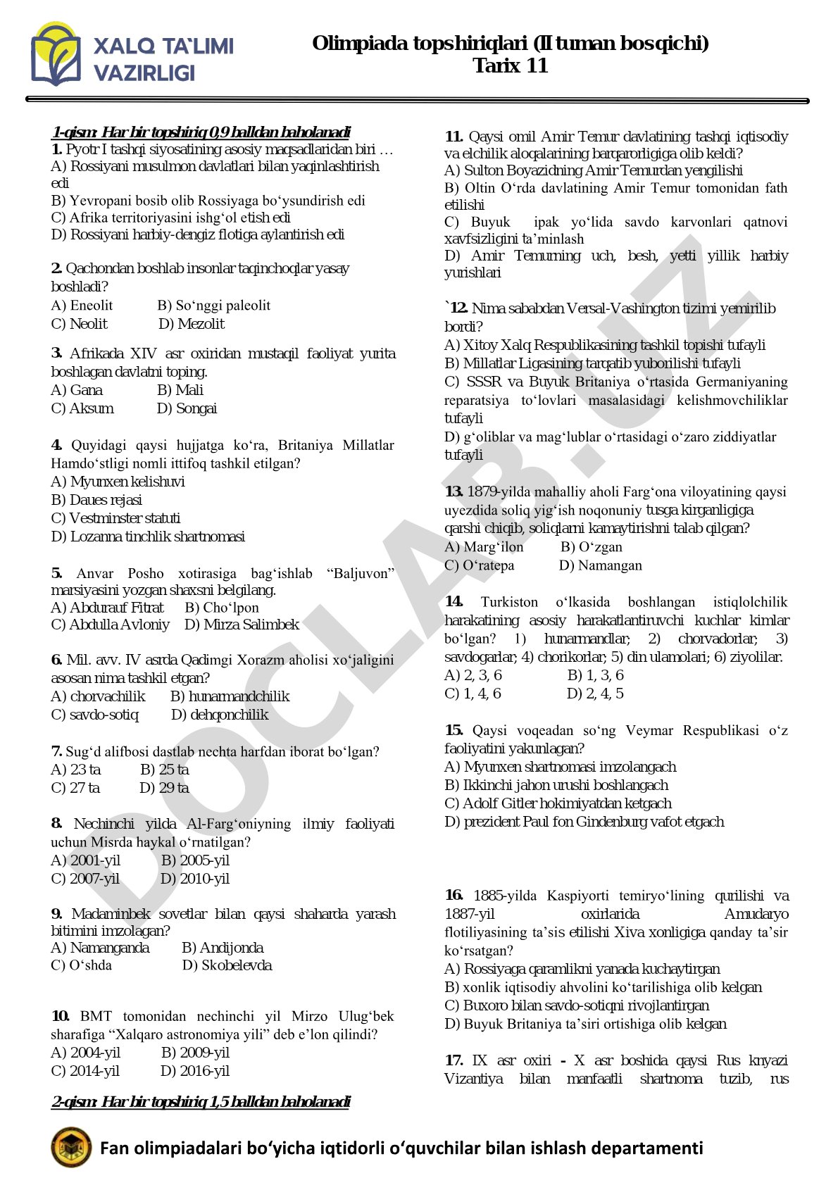 Tarix 11-sinf II tuman bosqichi olimpiada topshiriqlari