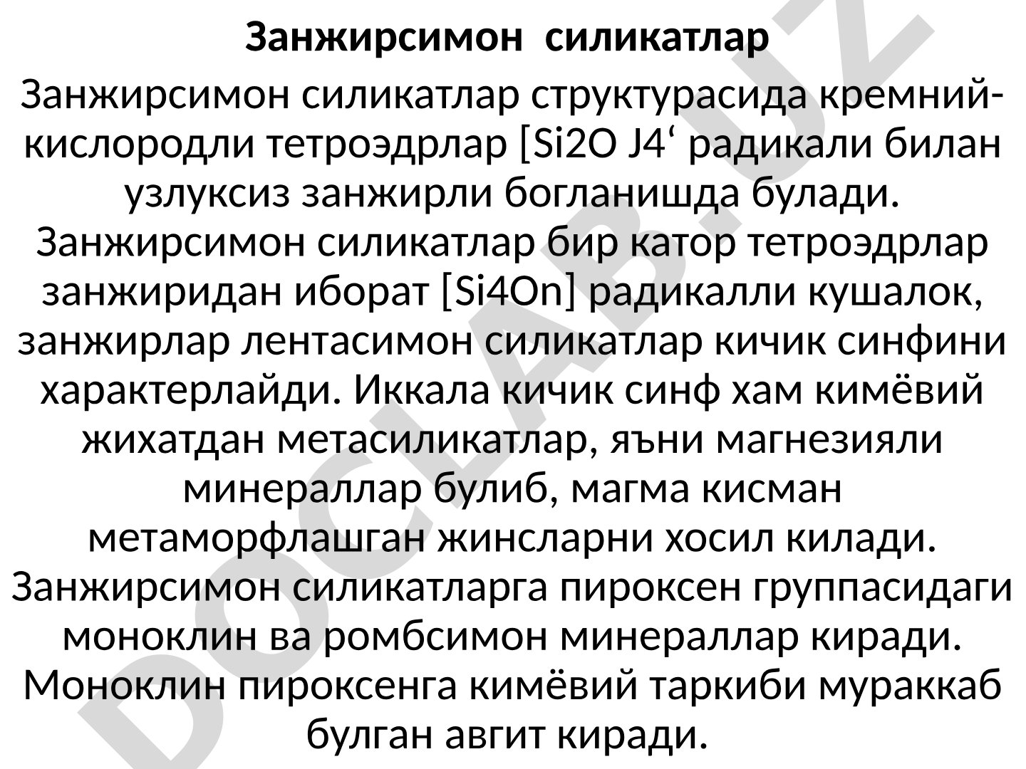 Zanjirsimon silikatlar