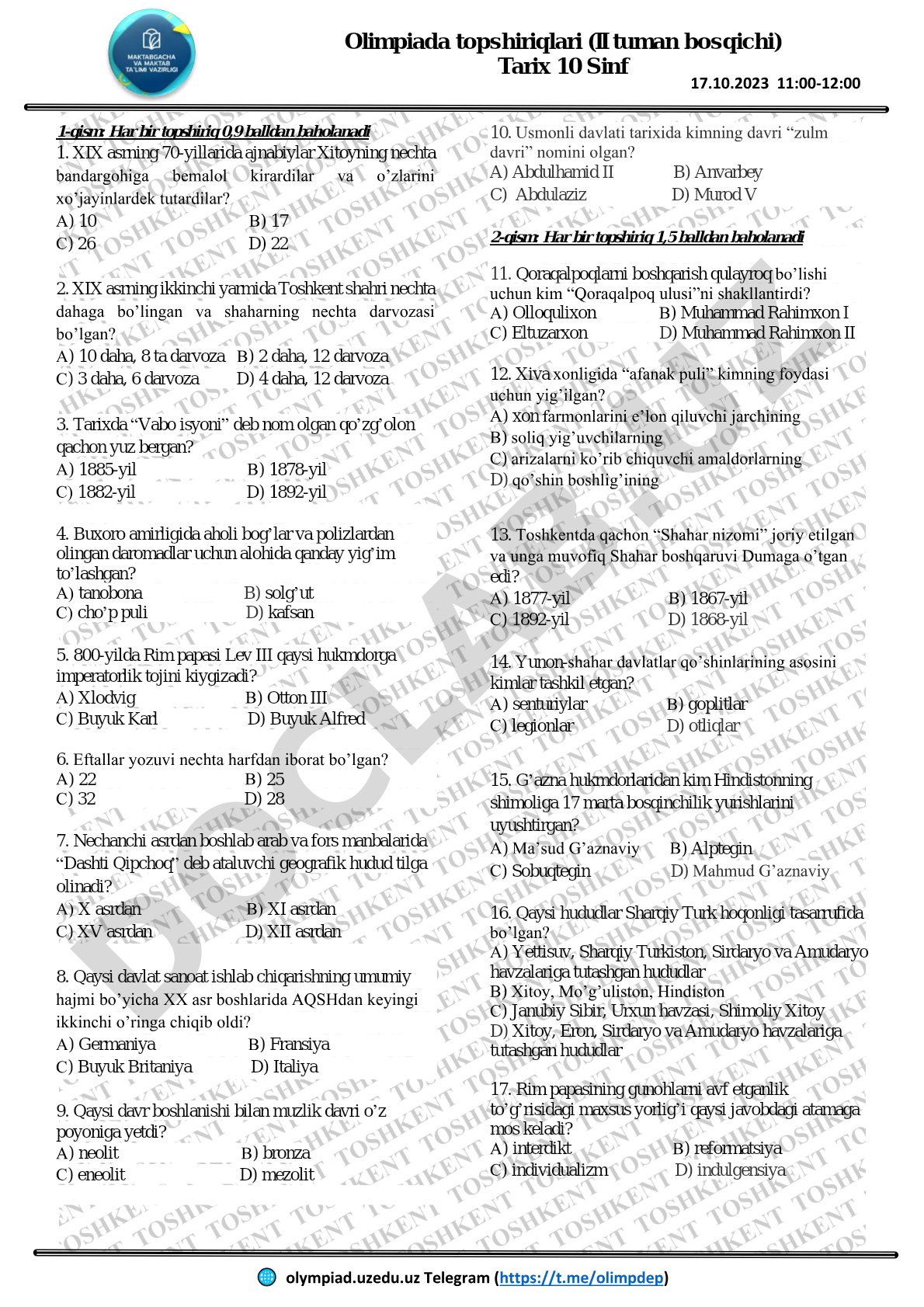 Tarix fanidan 10-sinf olimpiada test savollari