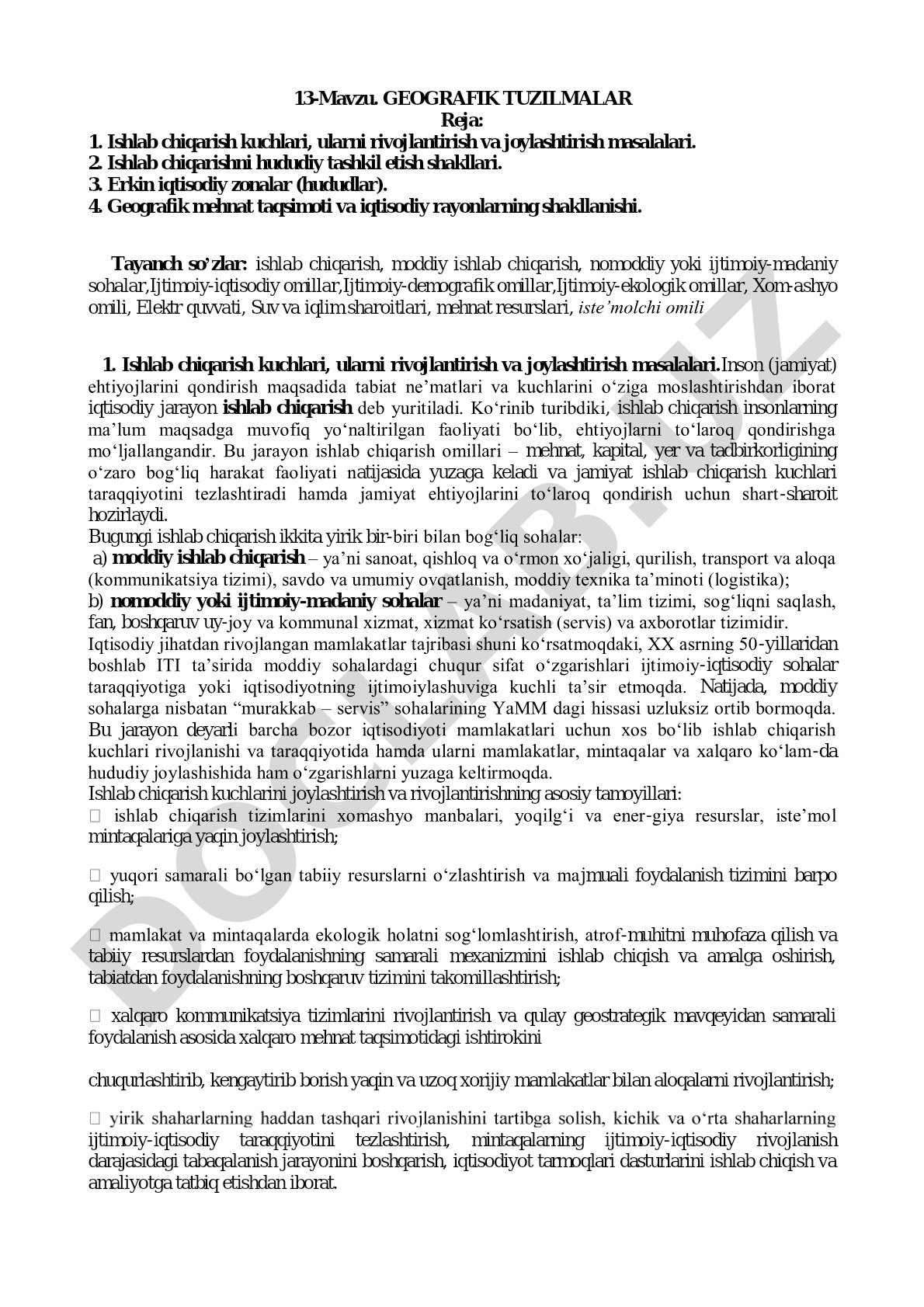 Ishlab chiqarish kuchlari, hududiy tashkil etish va erkin iqtisodiy zonalar haqida
