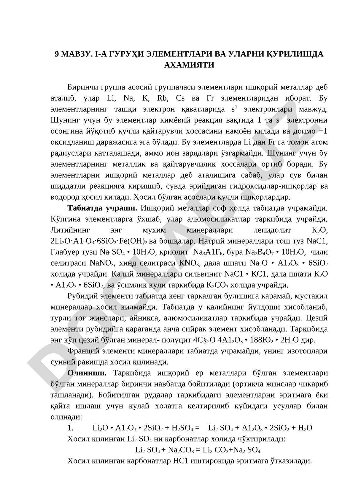 I-А гуруҳи элементлари ва уларни қурилишда аҳамияти