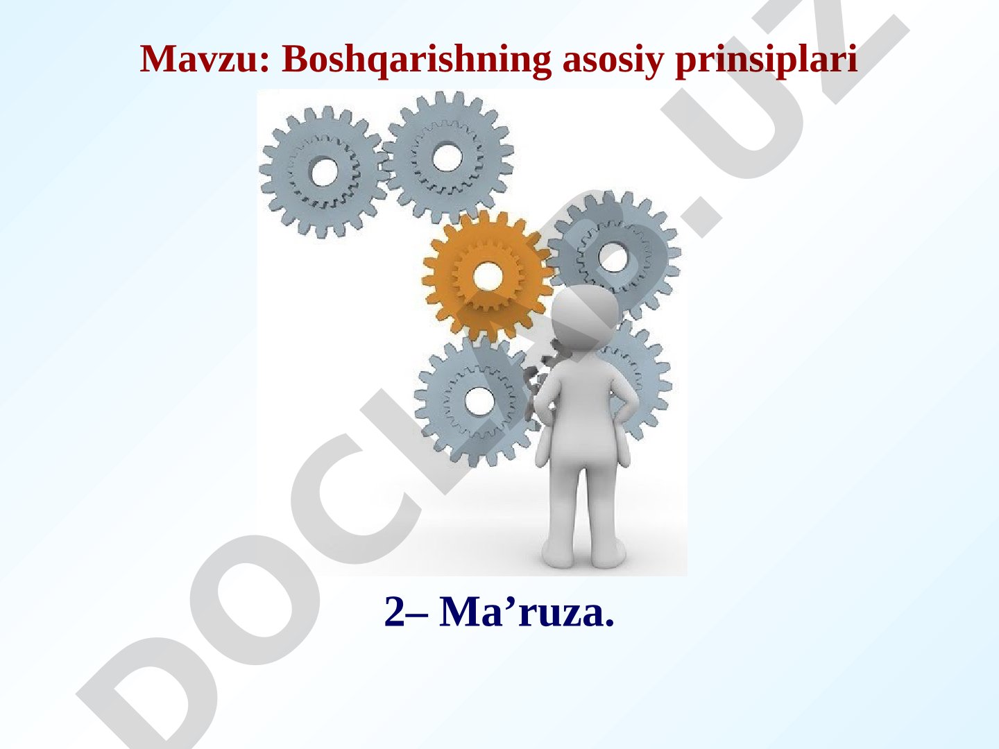 Boshqarishning asosiy prinsiplari