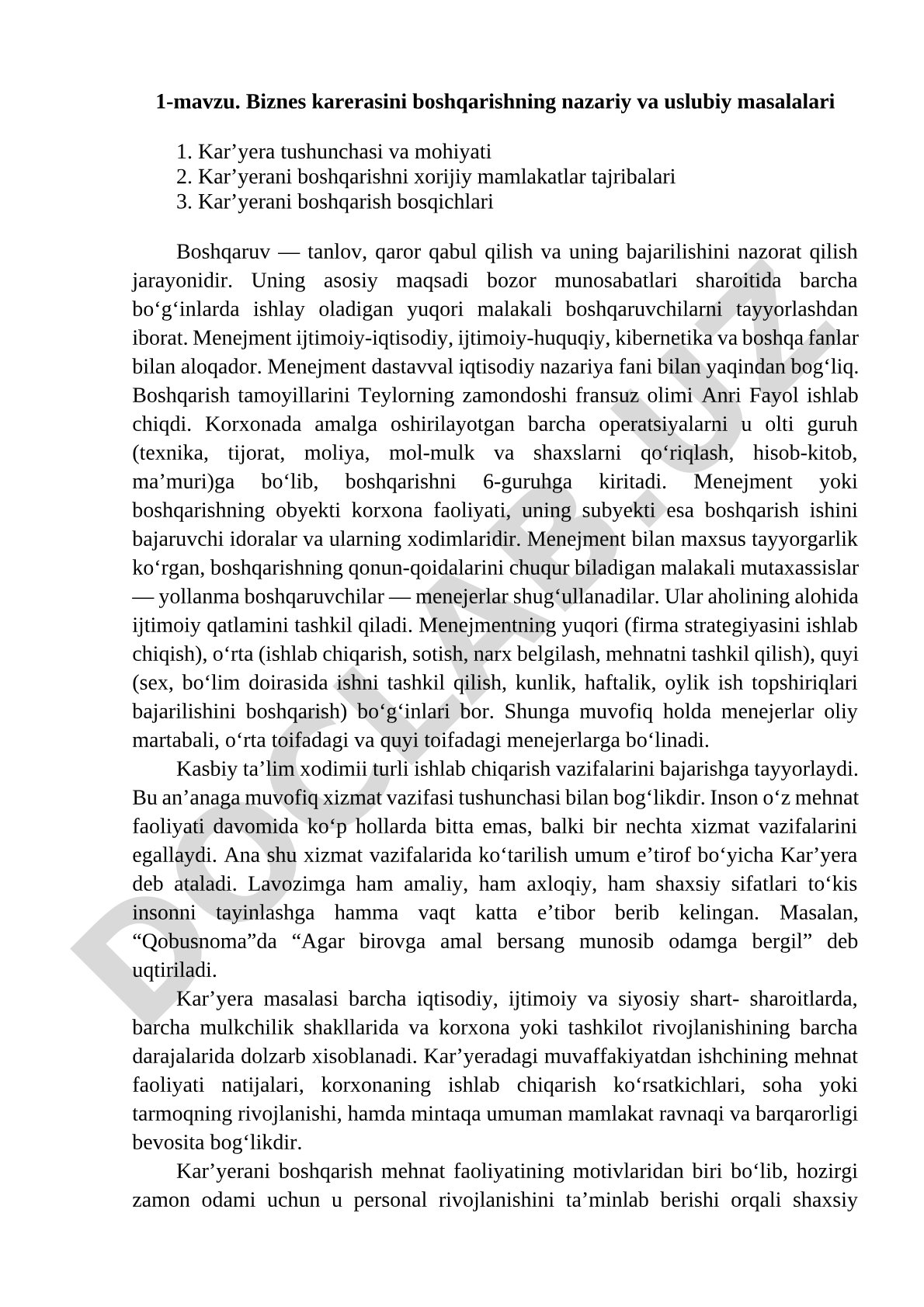 Biznes karerasini boshqarishning nazariy va uslubiy masalalari