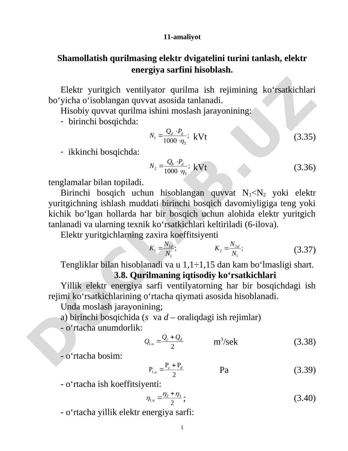 Shamollatish qurilmasing elektr dvigatelini turini tanlash, elektr energiya sarfini hisoblash