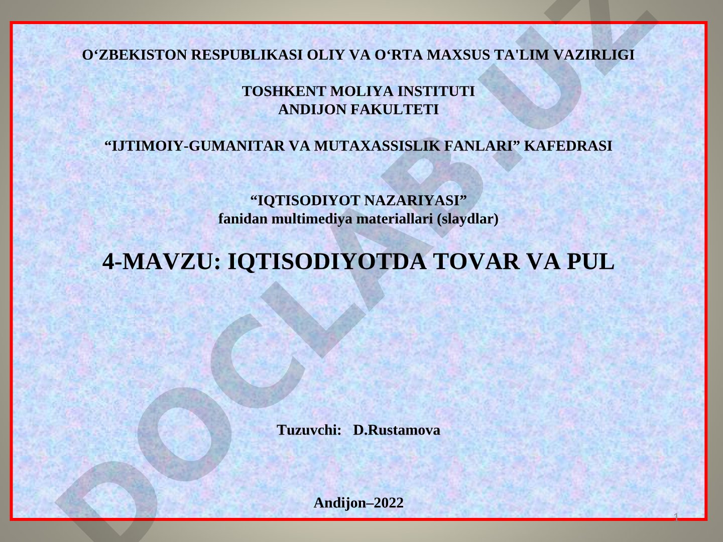 Iqtisodiyotda tovar va pul