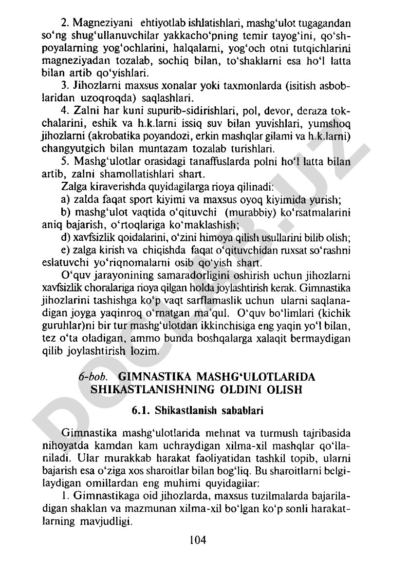 Sport zali va jihozlarini parvarish qilish qoidalari