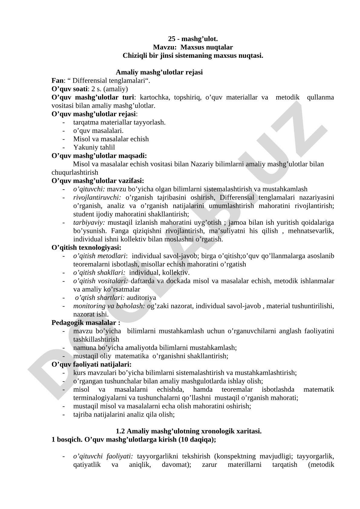 Maxsus nuqtalar Chiziqli bir jinsi sistemaning maxsus nuqtasi