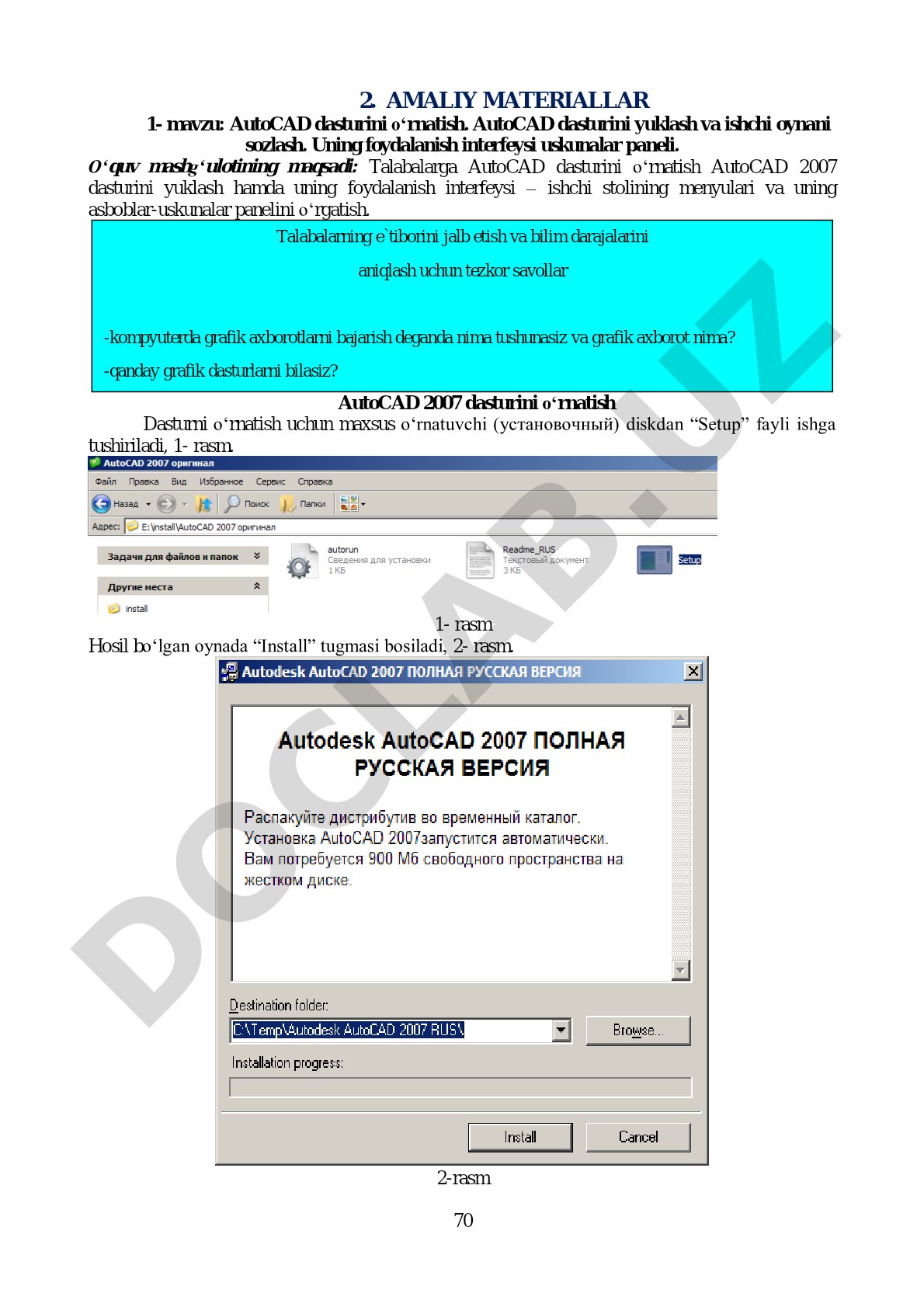 AutoCAD 2007 dasturini o'rnatish va ishchi oynani sozlash bo'yicha o'quv mashg'uloti