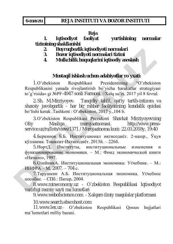 Reja instituti va bozor instituti