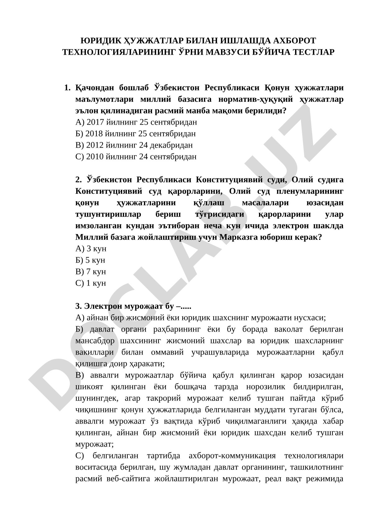 Юридик ҳужжатлар билан ишлашда ахборот технологияларининг ўрни