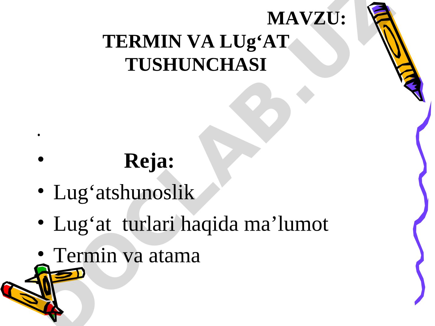 Termin va lug'at tushunchasi