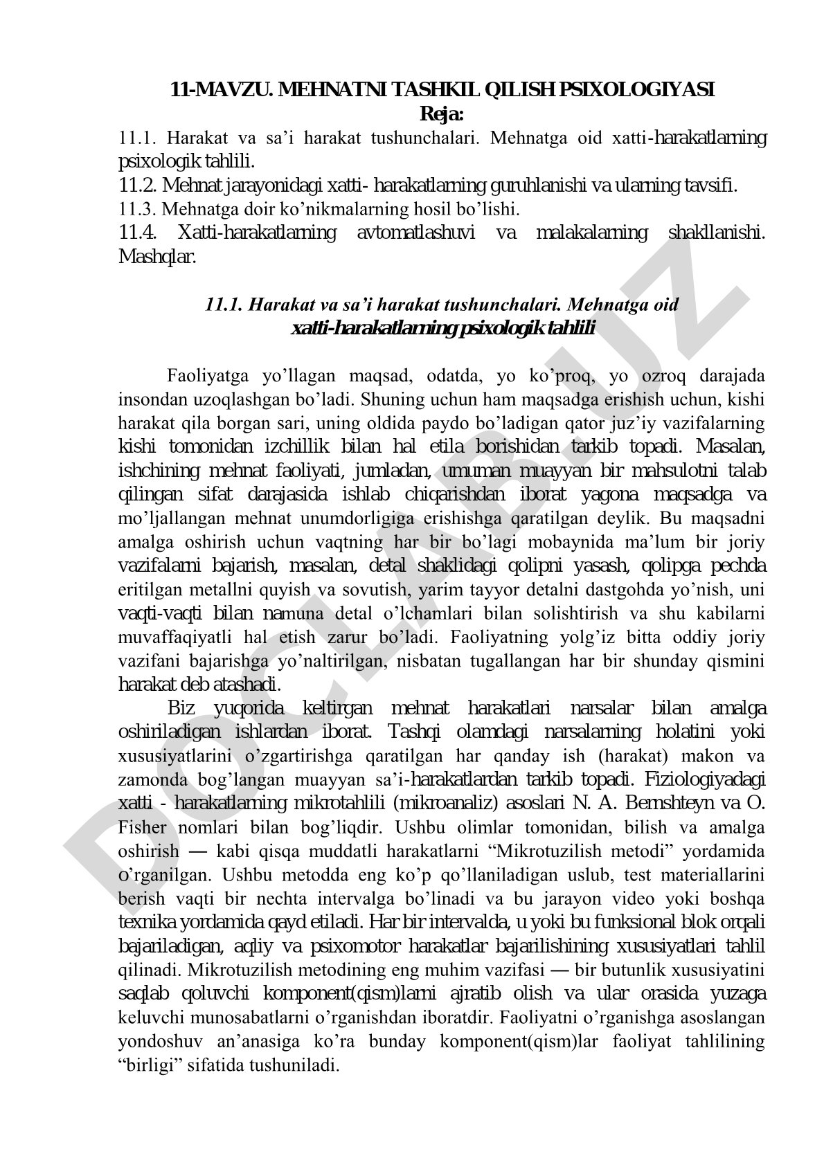 Mehnatni tashkil qilish psixologiyasi
