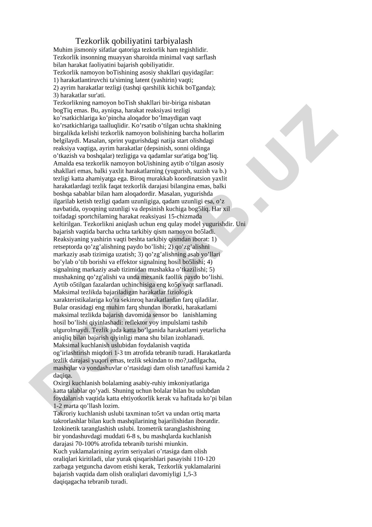 Tezkorlik qobiliyatini tarbiyalash