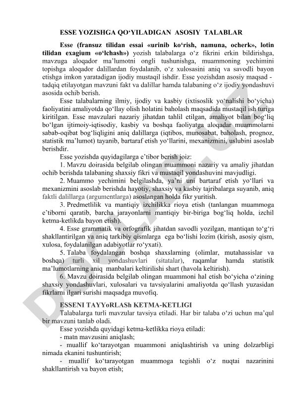 Esse yozishga qo'yiladigan asosiy talablar