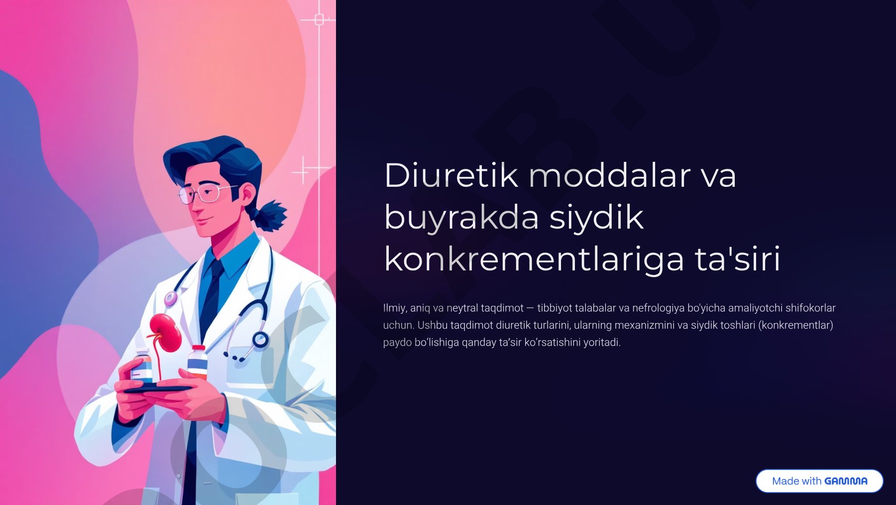 Diuretik moddalar va buyrakda siydik konkrementlariga ta'siri
