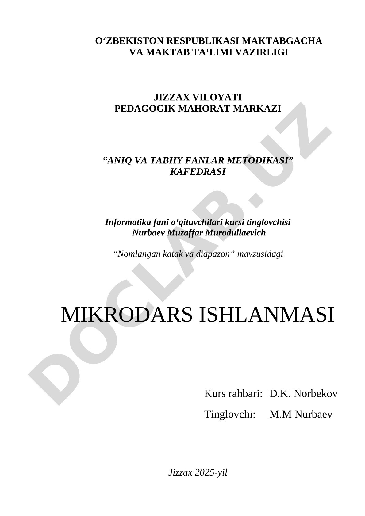 Nomlangan katak va diapazon
