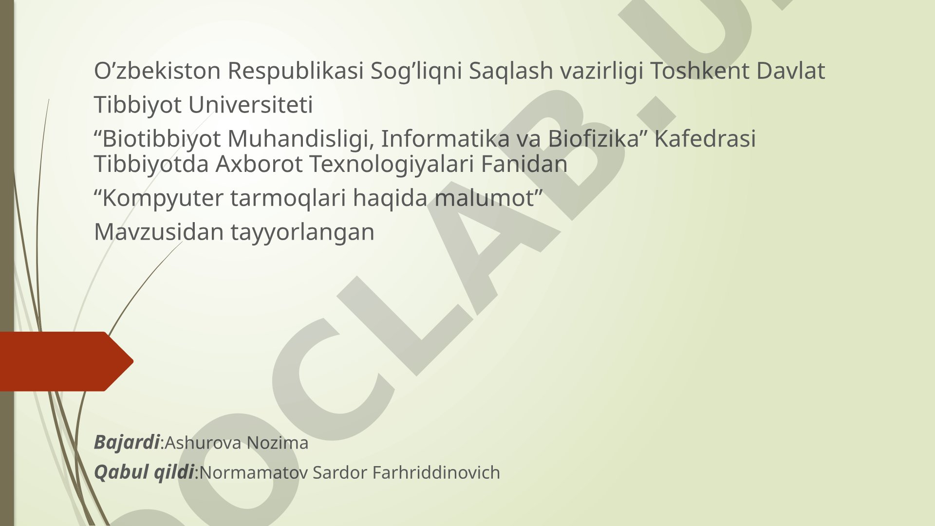 Kompyuter tarmoqlari haqida malumot