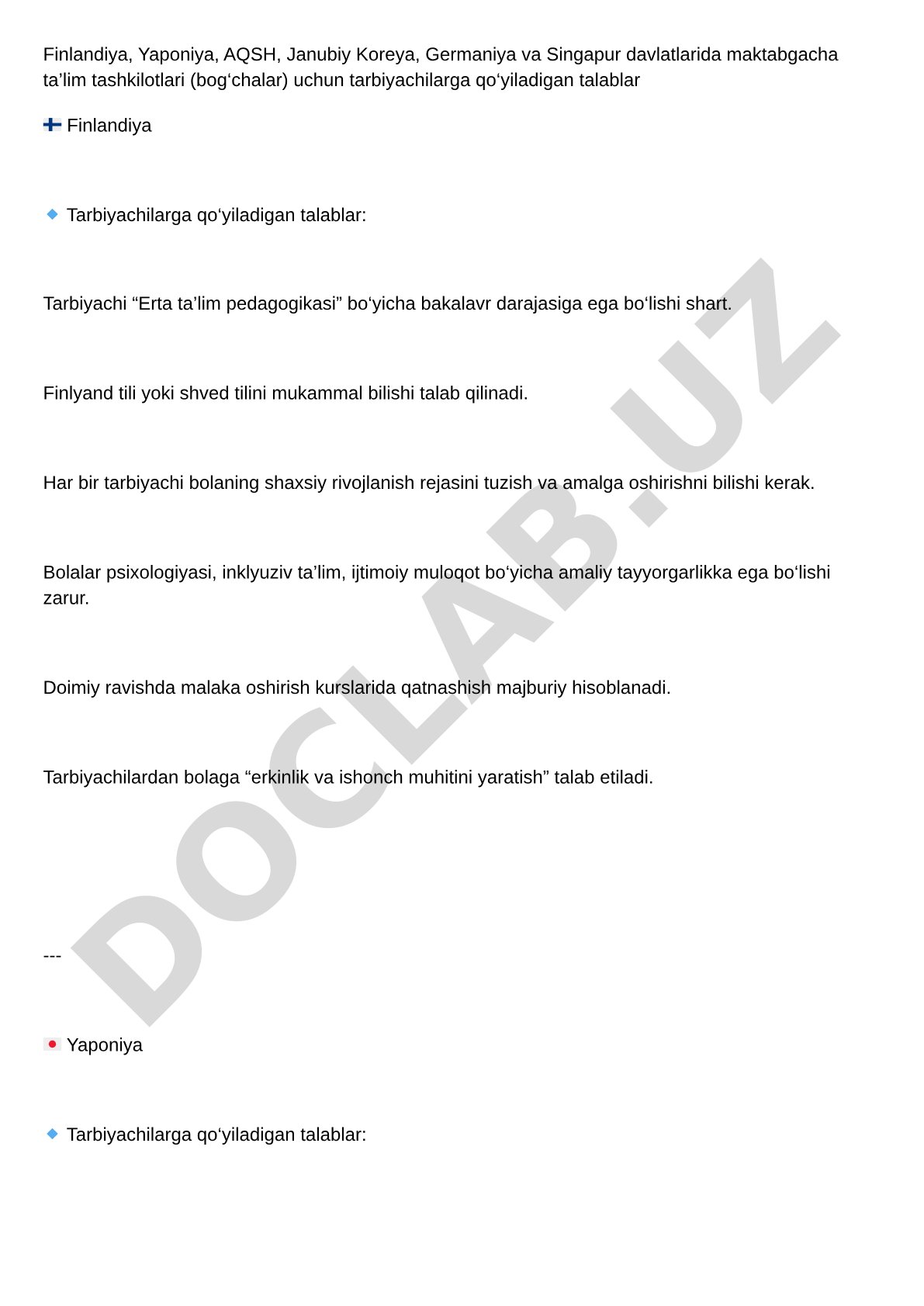 Finlandiya, Yaponiya, AQSH, Janubiy Koreya, Germaniya va Singapurda maktabgacha ta'lim tarbiyachilariga qo'yiladigan talablar