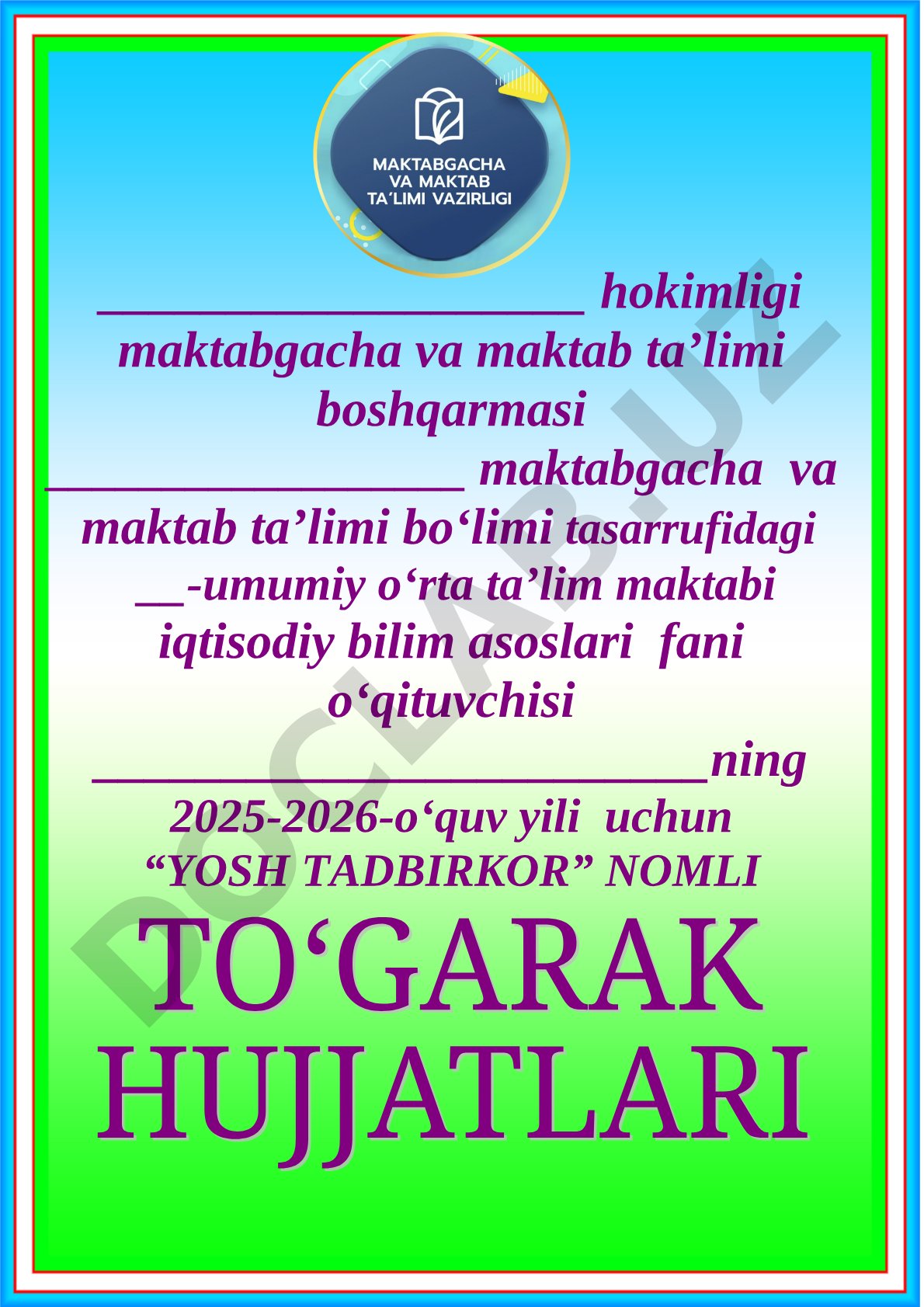 Yosh tadbirkor to‘garagi
