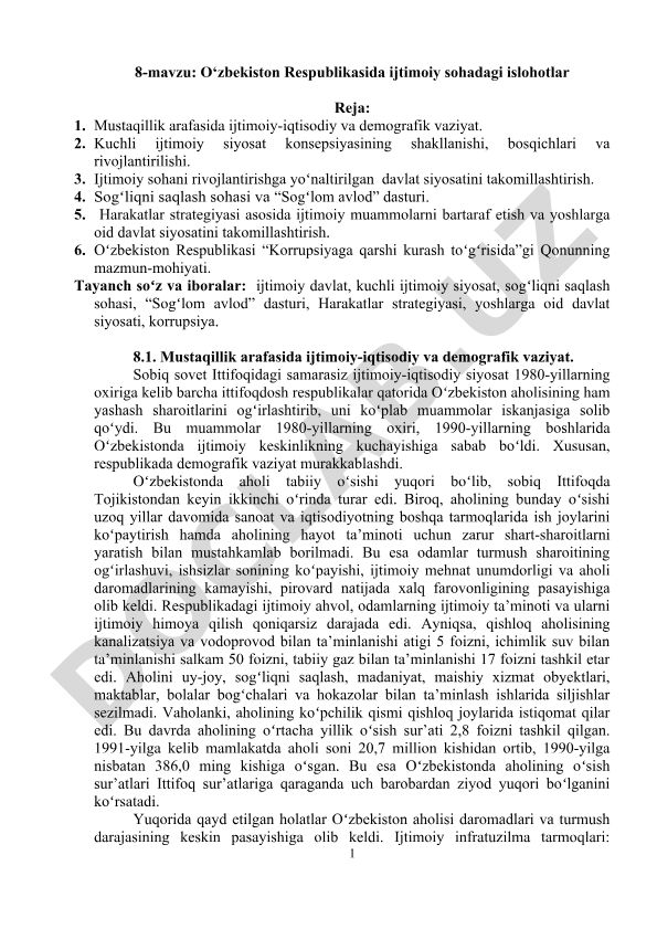 O‘zbekiston Respublikasida ijtimoiy sohadagi islohotlar