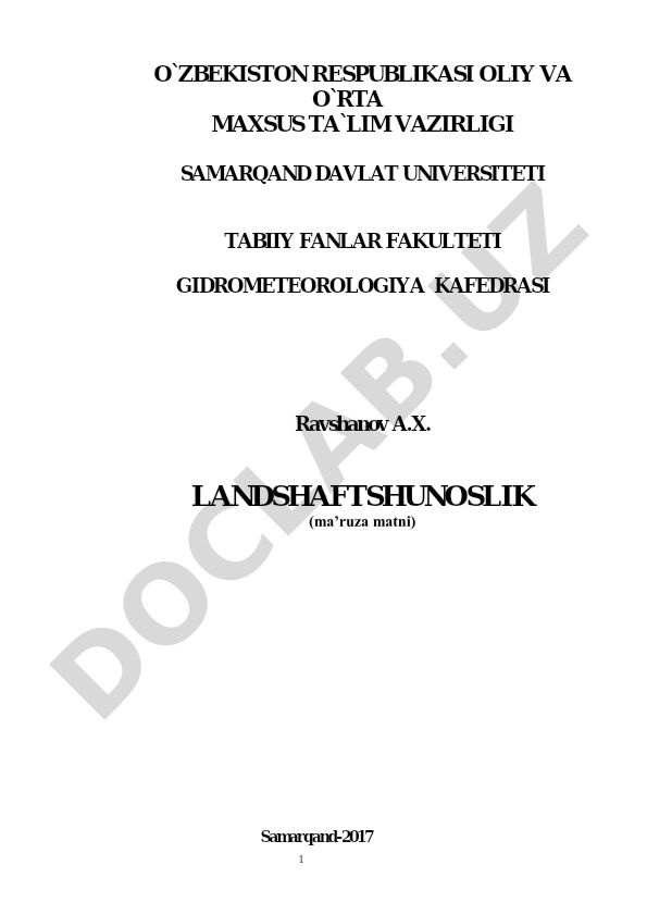 Landshaftshunoslik (ma'ruza matni)