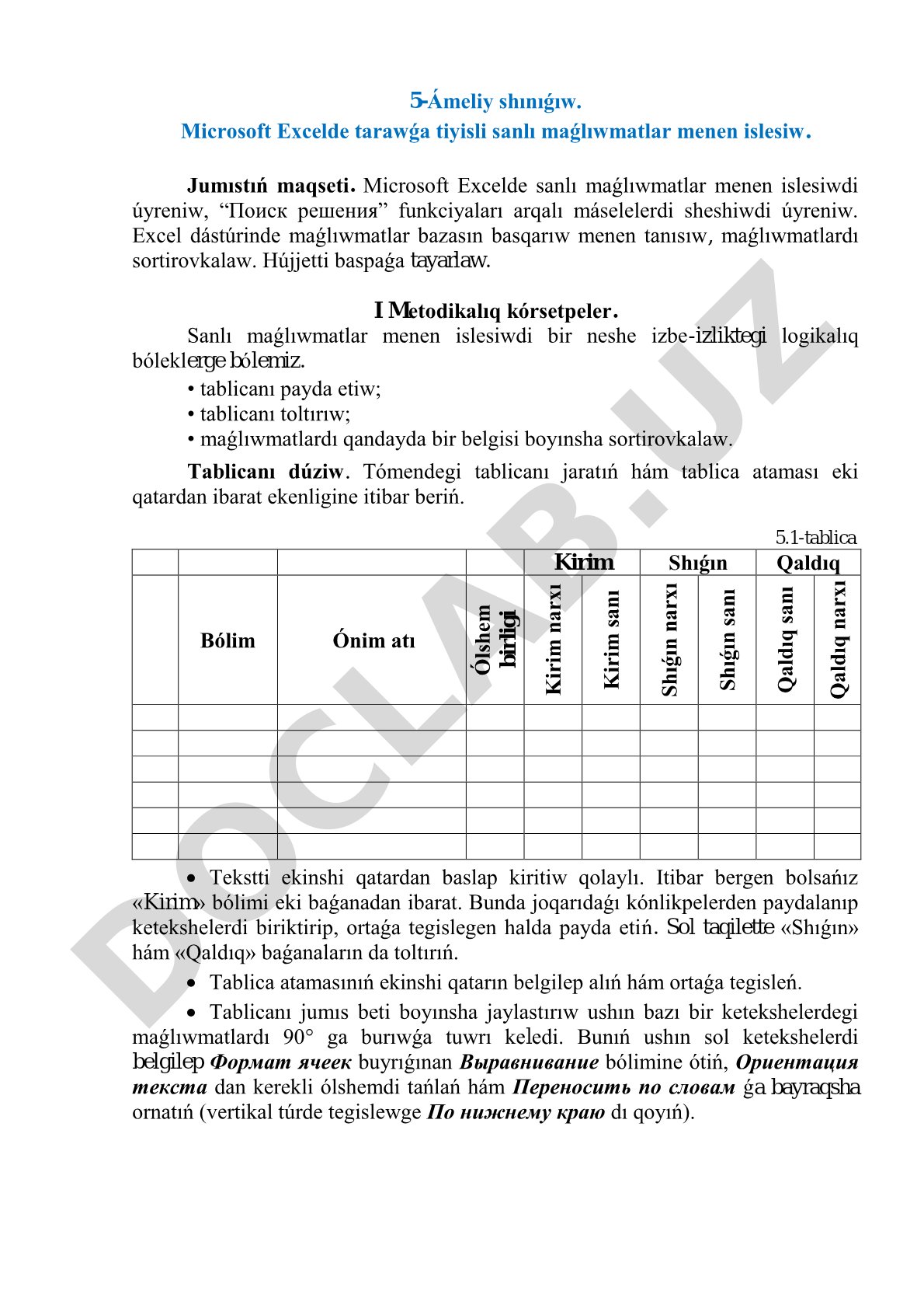 Excelde sanlı maǵlıwmatlar menen islesiw