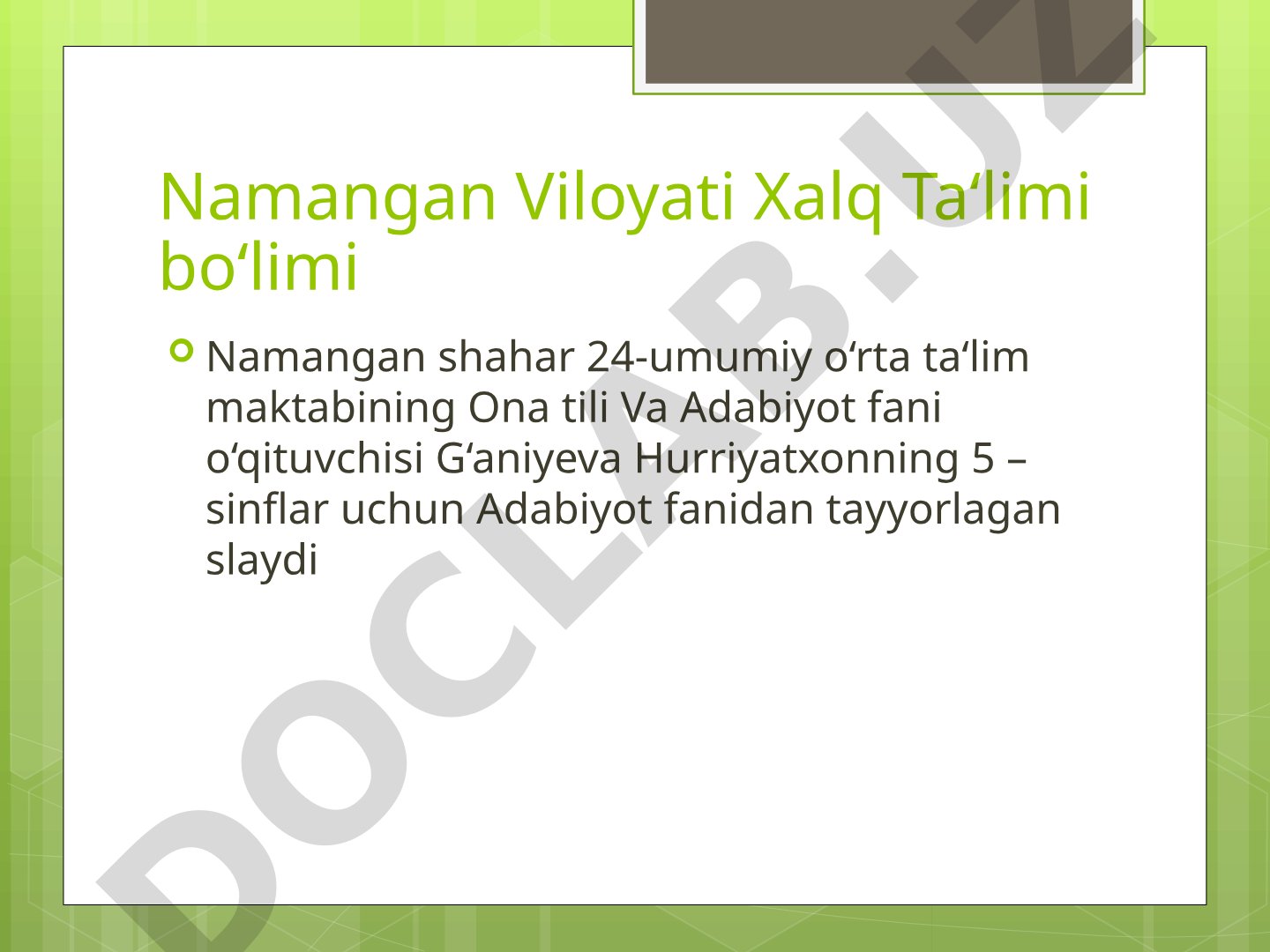 Susambil ertagi qahramonlari