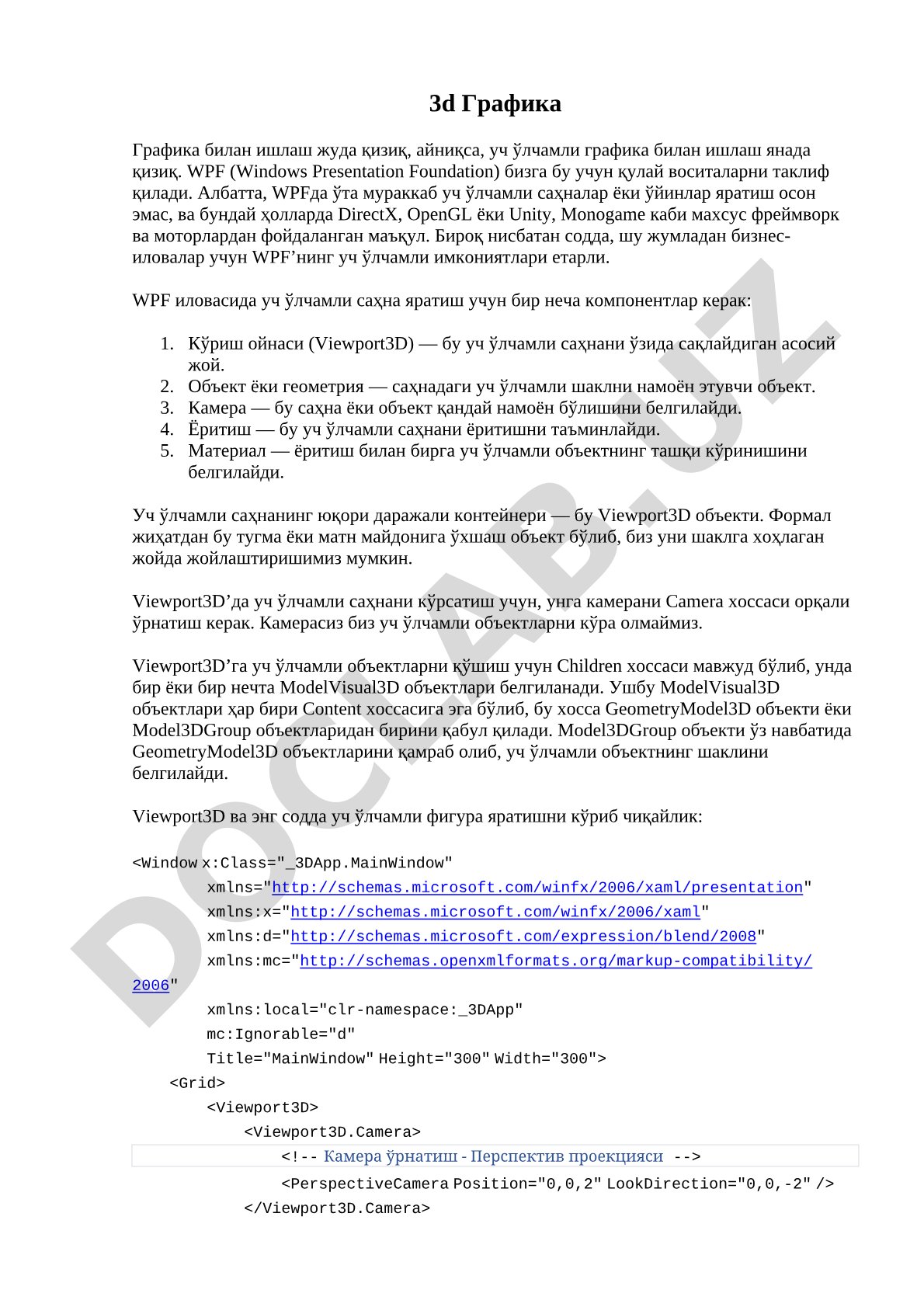 WPFда уч ўлчамли графика яратиш: Viewport3D, камера, ёритиш, материал